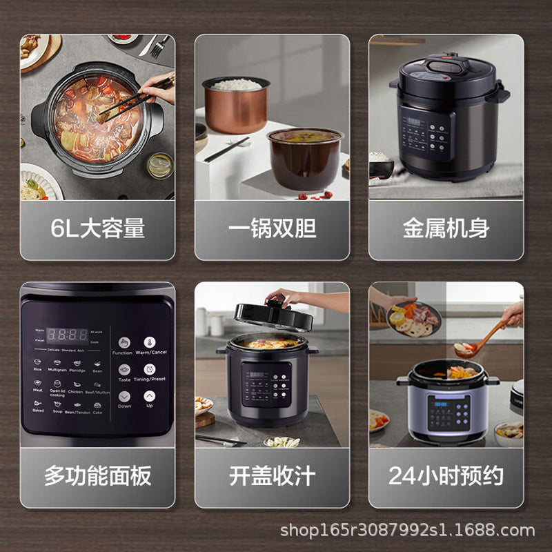 Touch Blue Screen Multifunctional Intelligent Electric Pressure Cooker